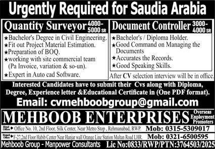 Jobs in Saudi Arabia
